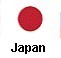 Japanese Flag